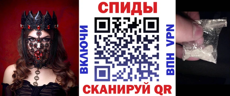 наркотики  Кизел  Амфетамин 97% 