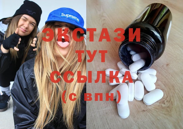 MDMA Няндома