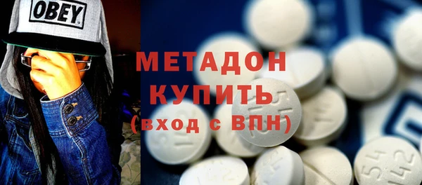 скорость Нязепетровск
