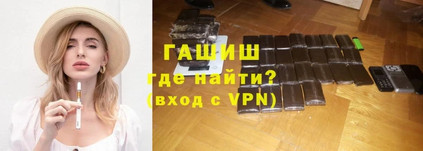 прущие грибы Беломорск