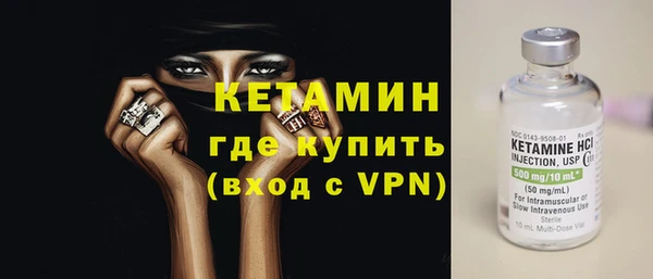 меф Белоозёрский