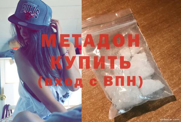 дживик Белокуриха