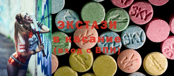 дживик Белокуриха