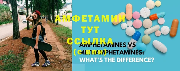 MDMA Няндома