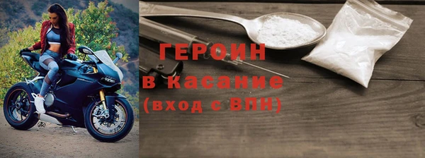прущие грибы Беломорск