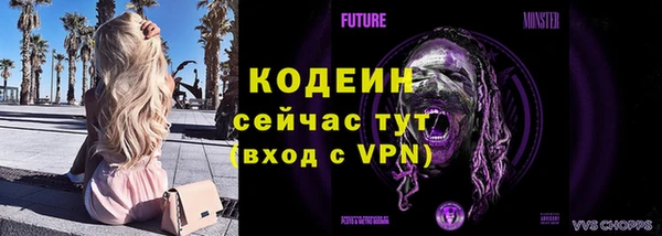 меф Белоозёрский