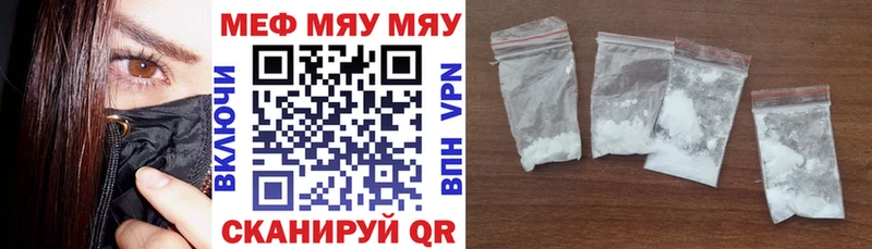 купить Кизел МЕФ VHQ