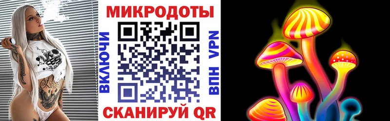 Галлюциногенные грибы Cubensis  МЕГА маркетплейс  Кизел  что такое  