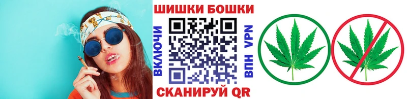 Каннабис Bruce Banner  Кизел 